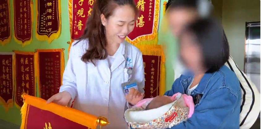 六載期盼終圓夢：助孕成功，愛的結(jié)晶降臨人間